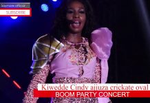 A Boom Party for Kampala: A Cinderella is King Boom Party Kampala
